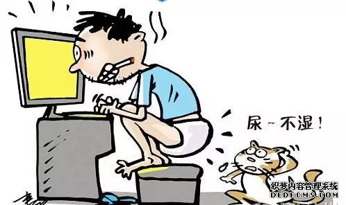 前列腺增生