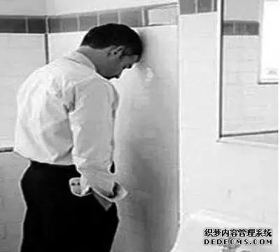 前列腺炎