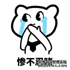 龟头炎