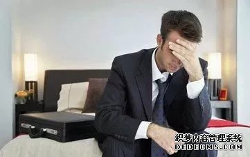 龟头炎