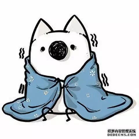 前列腺炎
